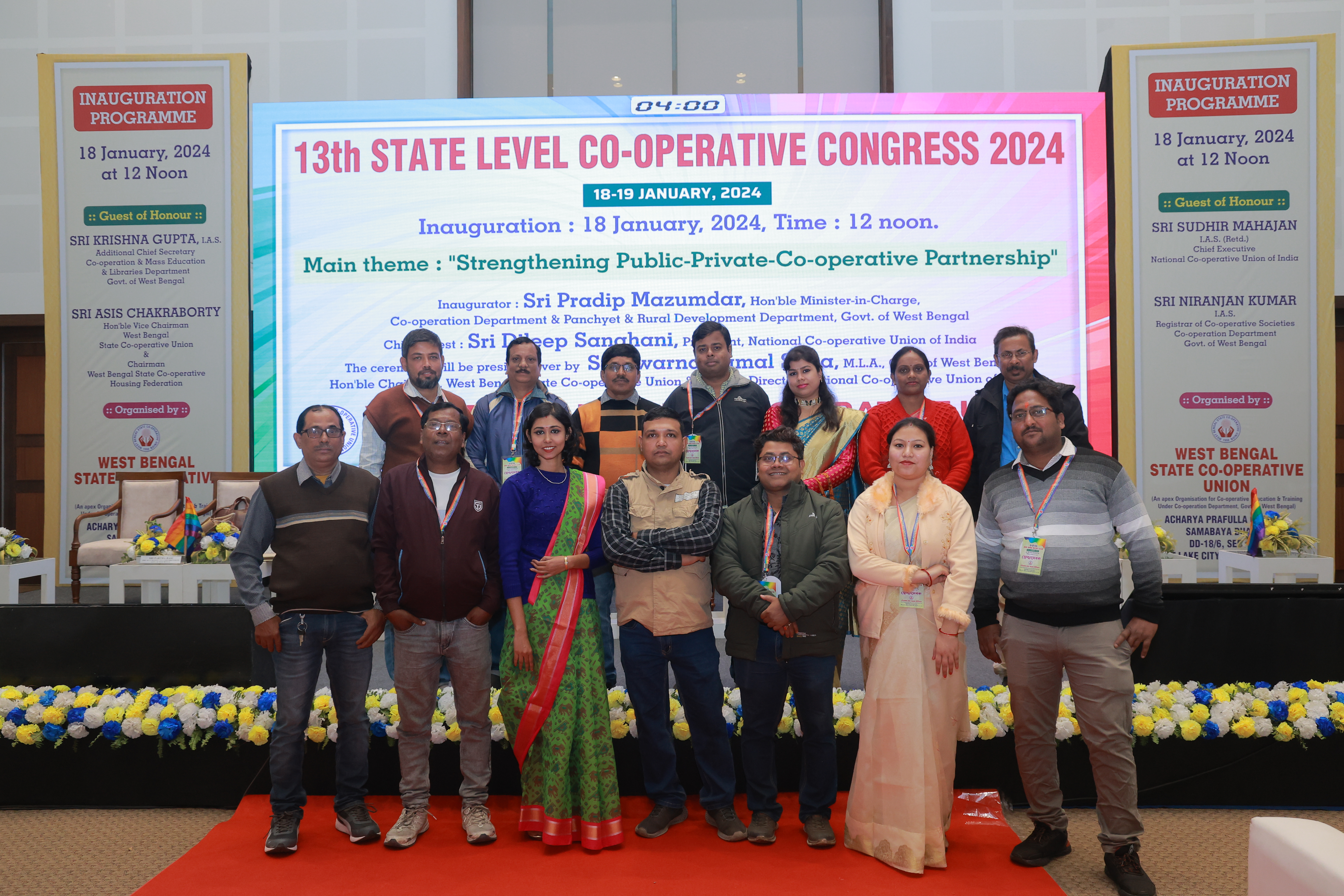 Cooperative Congress 2024/1P3A6376.JPG